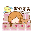 ずっと使える♥秋冬にやさしい日常スタンプ（個別スタンプ：8）