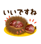 ずっと使える♥秋冬にやさしい日常スタンプ（個別スタンプ：12）