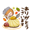 ずっと使える♥秋冬にやさしい日常スタンプ（個別スタンプ：13）