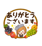 ずっと使える♥秋冬にやさしい日常スタンプ（個別スタンプ：14）