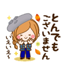 ずっと使える♥秋冬にやさしい日常スタンプ（個別スタンプ：16）