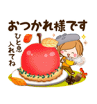 ずっと使える♥秋冬にやさしい日常スタンプ（個別スタンプ：17）