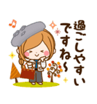 ずっと使える♥秋冬にやさしい日常スタンプ（個別スタンプ：21）