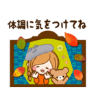 ずっと使える♥秋冬にやさしい日常スタンプ（個別スタンプ：24）