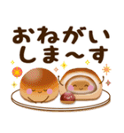 ずっと使える♥秋冬にやさしい日常スタンプ（個別スタンプ：25）