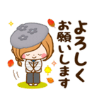 ずっと使える♥秋冬にやさしい日常スタンプ（個別スタンプ：26）