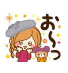 ずっと使える♥秋冬にやさしい日常スタンプ（個別スタンプ：28）