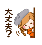 ずっと使える♥秋冬にやさしい日常スタンプ（個別スタンプ：31）