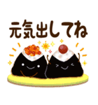 ずっと使える♥秋冬にやさしい日常スタンプ（個別スタンプ：36）