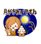ずっと使える♥秋冬にやさしい日常スタンプ（個別スタンプ：38）