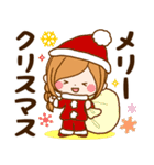 ずっと使える♥秋冬にやさしい日常スタンプ（個別スタンプ：39）