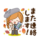 ずっと使える♥秋冬にやさしい日常スタンプ（個別スタンプ：40）