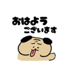 ゆるいパグさん（個別スタンプ：9）