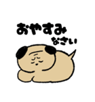 ゆるいパグさん（個別スタンプ：13）