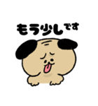 ゆるいパグさん（個別スタンプ：15）