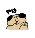 ゆるいパグさん（個別スタンプ：16）