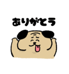 ゆるいパグさん（個別スタンプ：18）