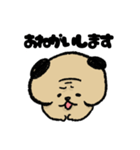 ゆるいパグさん（個別スタンプ：21）