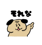 ゆるいパグさん（個別スタンプ：24）