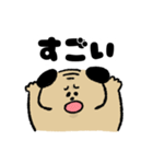 ゆるいパグさん（個別スタンプ：25）