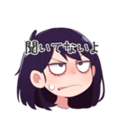 情緒不安定なメンヘラ女子（個別スタンプ：3）