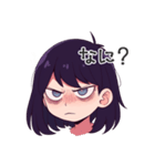 情緒不安定なメンヘラ女子（個別スタンプ：9）