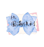 オーダーメイドの花束（個別スタンプ：24）