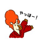 今日もムマと一緒！（個別スタンプ：1）