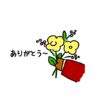 今日もムマと一緒！（個別スタンプ：5）