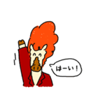 今日もムマと一緒！（個別スタンプ：6）