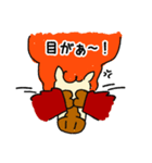 今日もムマと一緒！（個別スタンプ：9）