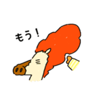 今日もムマと一緒！（個別スタンプ：13）