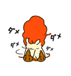 今日もムマと一緒！（個別スタンプ：14）