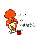 今日もムマと一緒！（個別スタンプ：18）