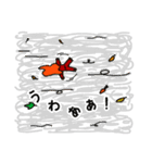 今日もムマと一緒！（個別スタンプ：19）