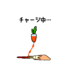 今日もムマと一緒！（個別スタンプ：21）