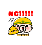 【動く】おやじ君とウンピーちゃん（個別スタンプ：6）