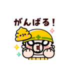 【動く】おやじ君とウンピーちゃん（個別スタンプ：16）