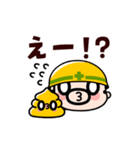 【動く】おやじ君とウンピーちゃん（個別スタンプ：17）