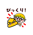 【動く】おやじ君とウンピーちゃん（個別スタンプ：18）