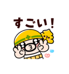 【動く】おやじ君とウンピーちゃん（個別スタンプ：22）