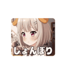 わんちゃんみなみアニメーション（個別スタンプ：2）