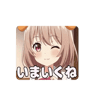 わんちゃんみなみアニメーション（個別スタンプ：4）