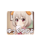 わんちゃんみなみアニメーション（個別スタンプ：5）