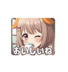 わんちゃんみなみアニメーション（個別スタンプ：8）