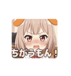 わんちゃんみなみアニメーション（個別スタンプ：9）