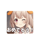 わんちゃんみなみアニメーション（個別スタンプ：12）