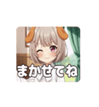 わんちゃんみなみアニメーション（個別スタンプ：13）