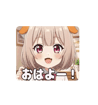 わんちゃんみなみアニメーション（個別スタンプ：14）
