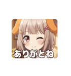 わんちゃんみなみアニメーション（個別スタンプ：15）
